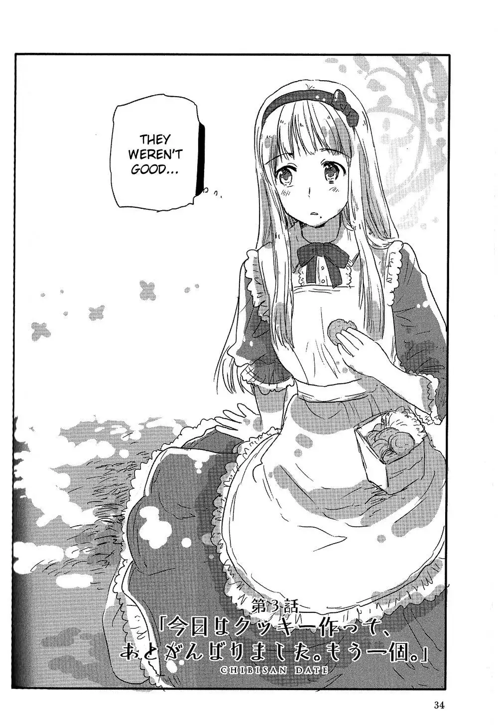 Chibisan Date Chapter 3 2